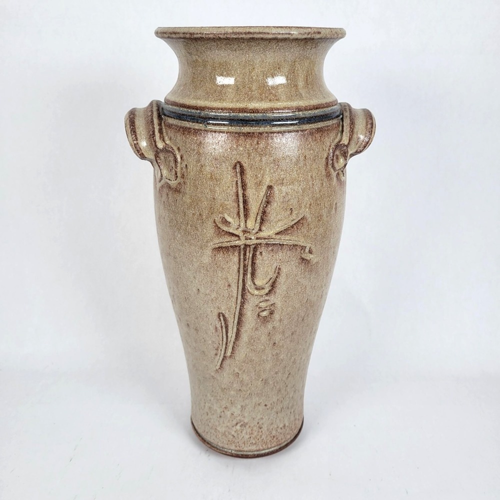 Vtg Studio Pottery Vase Dual Handles Drip Glaze Richard Dick Lien Signed 11.5"